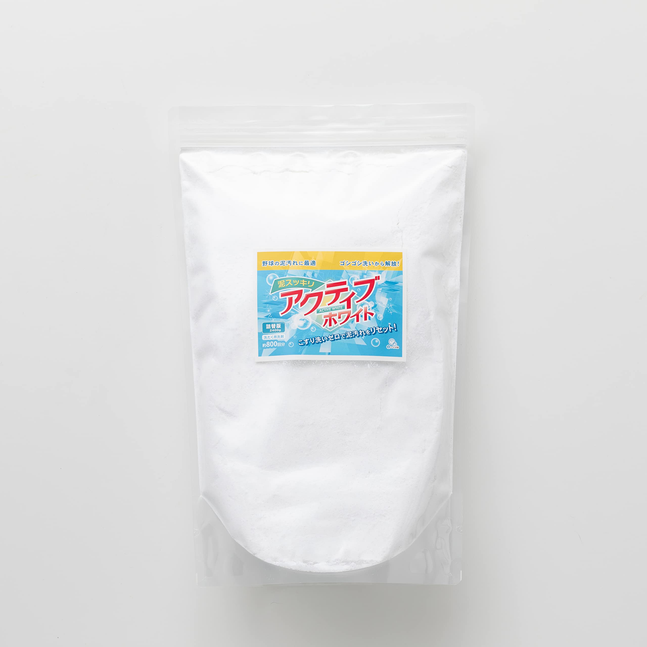 泥汚れ洗剤「銀」18個セット 【公式通販】 泥汚れ洗剤「銀」9個セット