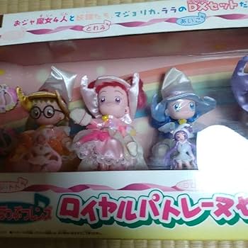 今夜だけの魔女 ストレージャ High Five! 4枚ずつセット Amazon.co.jp: おジャ魔女4人と妖精たちマジョリカララのDX