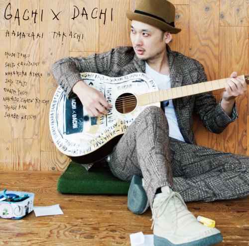 Takashi Hamazaki x Yuichi Ohata