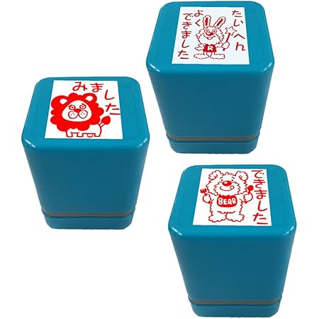 Amazon スタンプ工房愛 スタンプ アメコミ風 先生スタンプ みました 朱色 Act 08 文房具 オフィス用品 文房具 オフィス用品