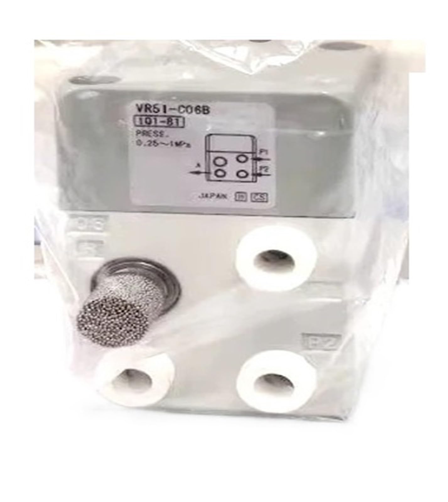 SJJBVPYX Control valve VR51-C06 VR51-C07 VR51-C06B VR51-C07B(VR51-C06B)