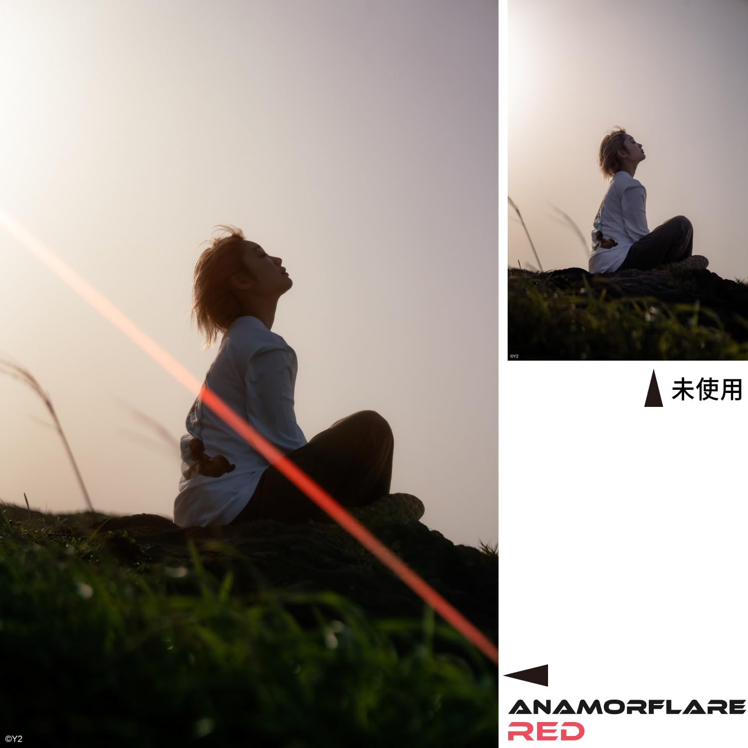 Kenko ANAMORFLARE Red φ82mm, Ray-Like Flare Effect Filter, Rotary Frame, Made in Japan, 549742 - Image 3