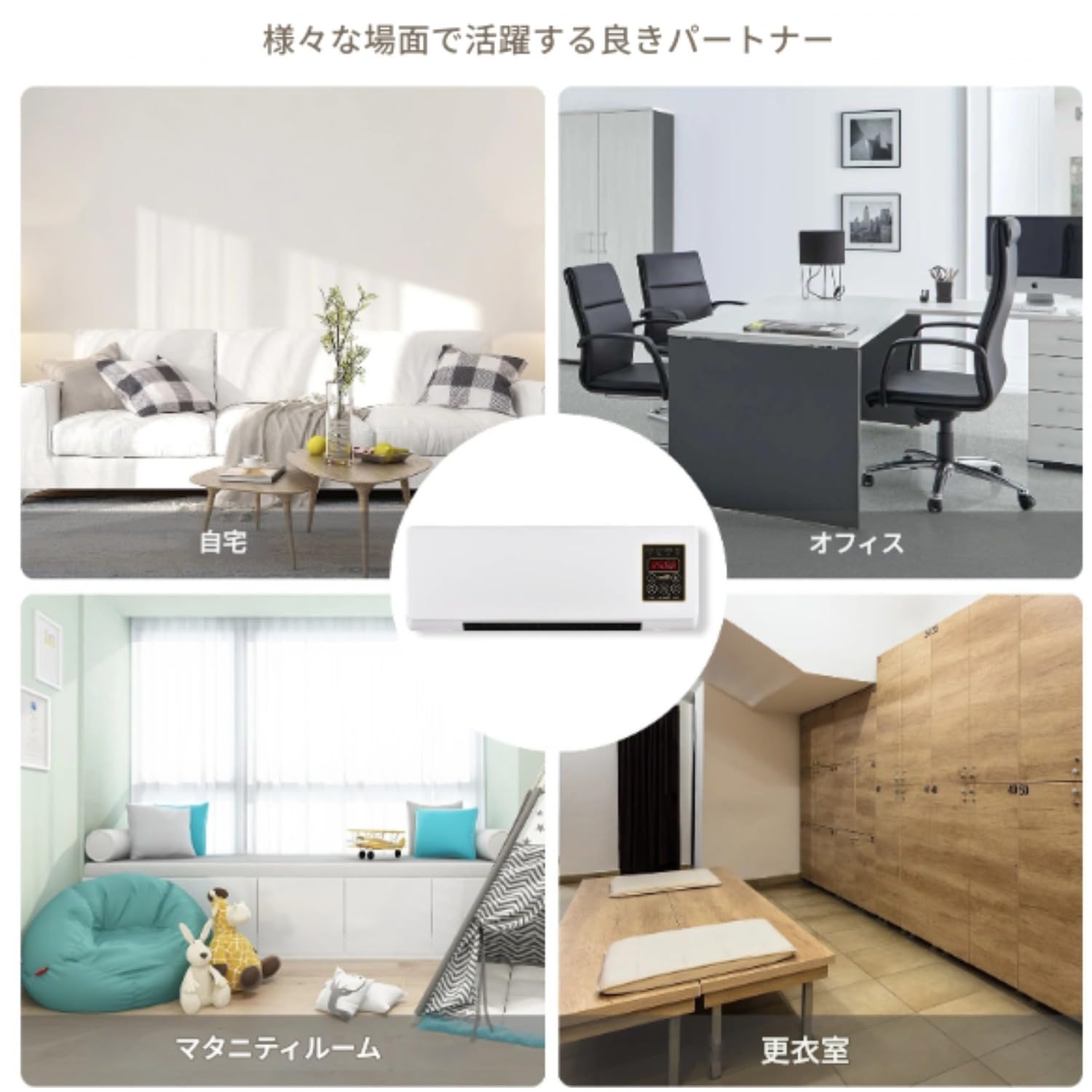 Amazon | [JQEJDKE] 冷暖房両用 移動式壁掛けエアコン 約 10 倍省電力