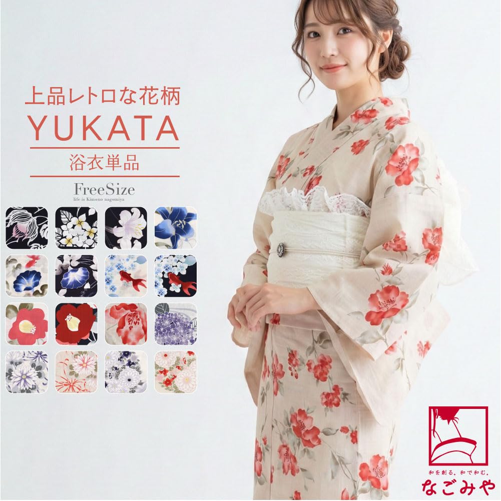 Retro Floral Yukata with Change Weave