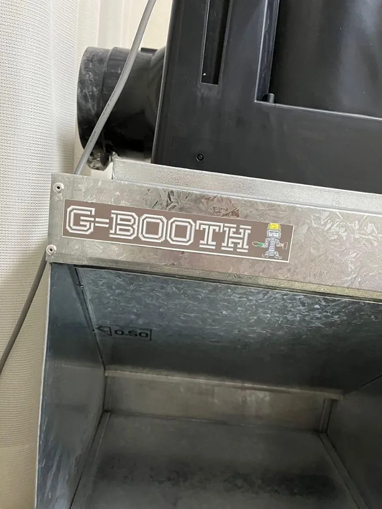 Amazon.co.jp: G-BOOTH 塗装ブースM02 で販売されていますシロッコ