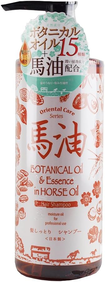 Mabo Horse Oil Botanical Shampoo 600ml