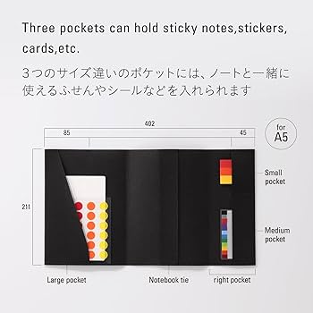 Amazon | ニトムズ STALOGY ノートカバー 365デイズノート A5 無地