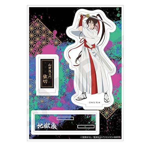 TVアニメーション『地獄楽』 山田 浅ェ門 佐切 アクリルスタンドのサムネイル