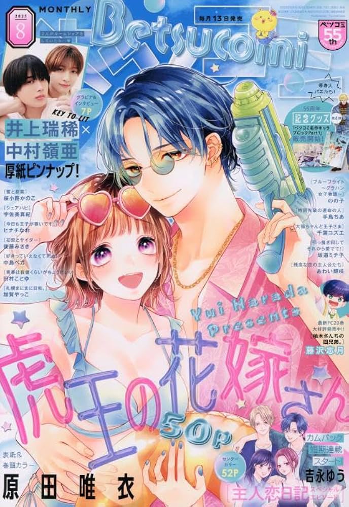 みつ様の専門ページ ZX-199 公式限定フリースポーチ付 | ZEXUS公式サイト | ゼクサス