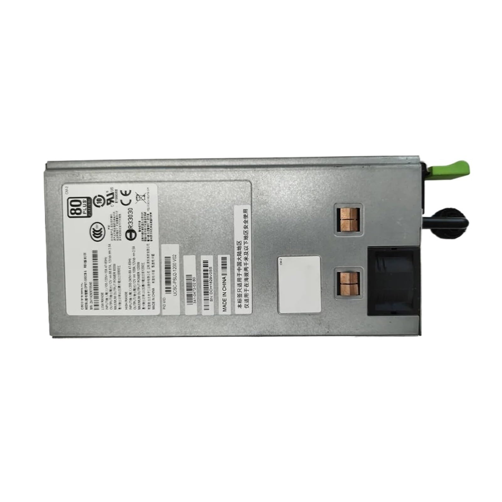 BFSYDLUJ 1200W Power Supply C240 M3 UCSC-PSU2-1200 V02 341-0472-02 DPST-1200CB A(1200W)