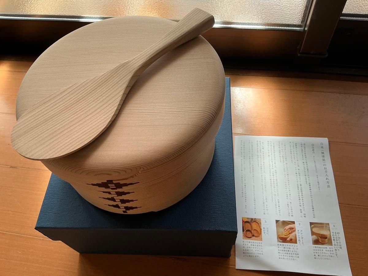 Amazon.co.jp: 柴田慶信商店 飯器六寸3合 白木 おひつ 曲わっぱ : ホビー