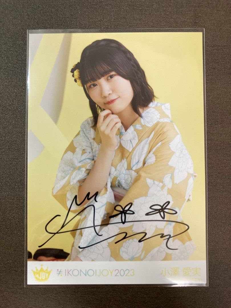 Amazon.co.jp: ≒JOY ニアジョイ 小澤愛実 イコノイジョイ2023 浴衣