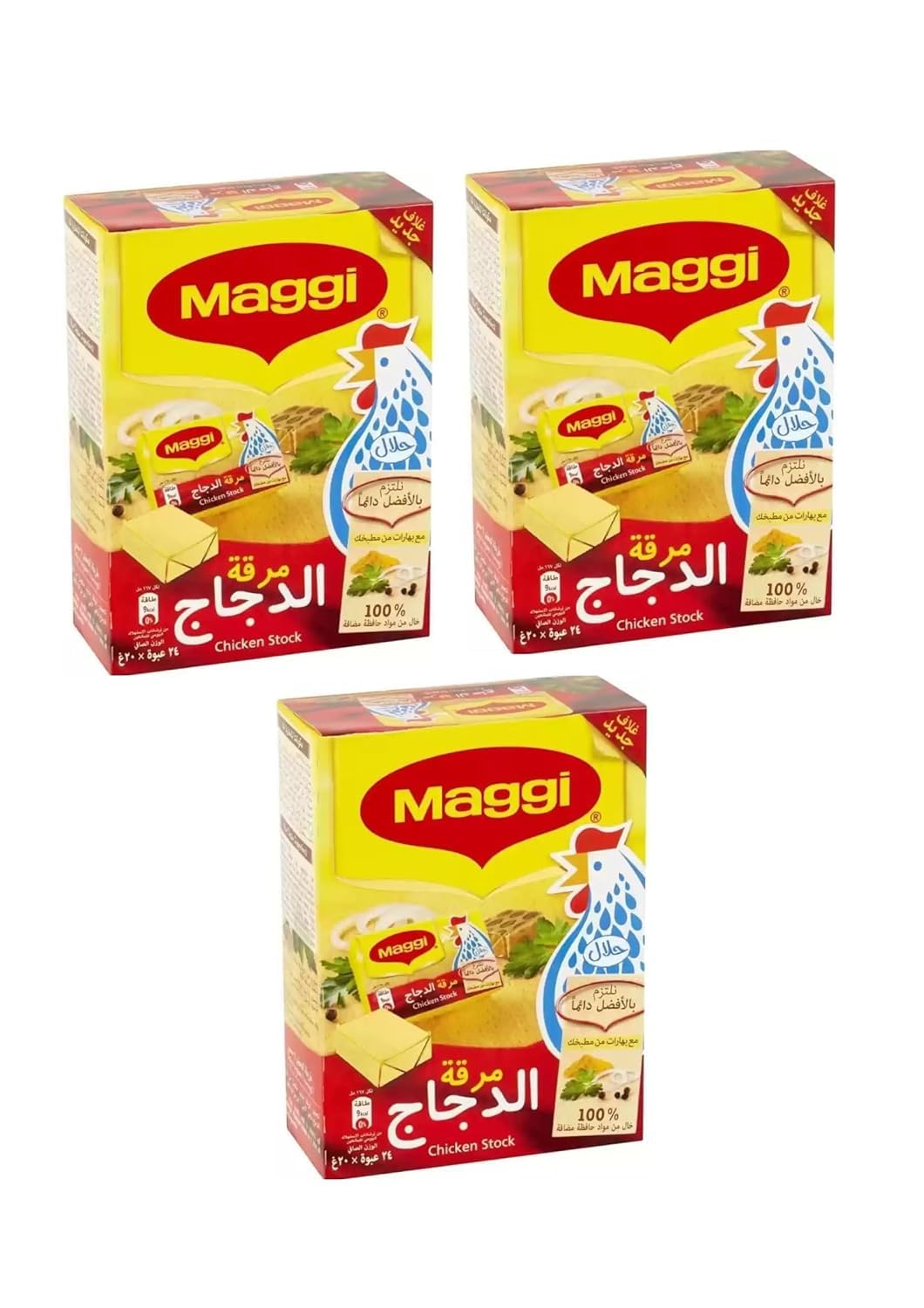 Maggis Chicken Stock Cubes A Flavorful Convenient Seasoning Selected Herbs & Spices | 24 Cubes, Each 480gm | Pack Of 3 (B0D8BRYN1K) Amazon Price History, Amazon Price Tracker