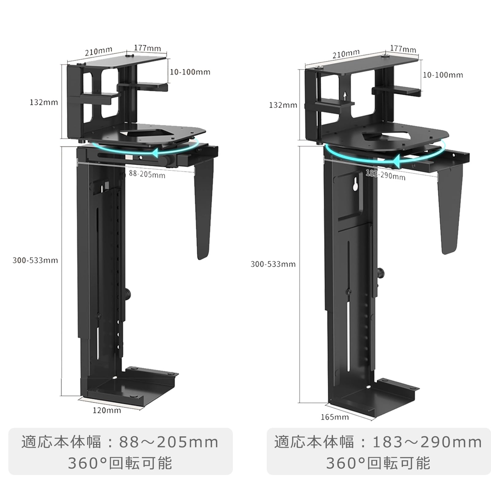Amazon.co.jp: CPUスタンド 吊り下げ デスク下cpuホルダー PC吊り下げ