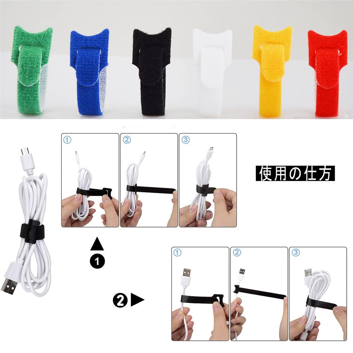 Amazon.co.jp: MAKEIIT 100本入り150MM 結束バンド ケーブルタイ 