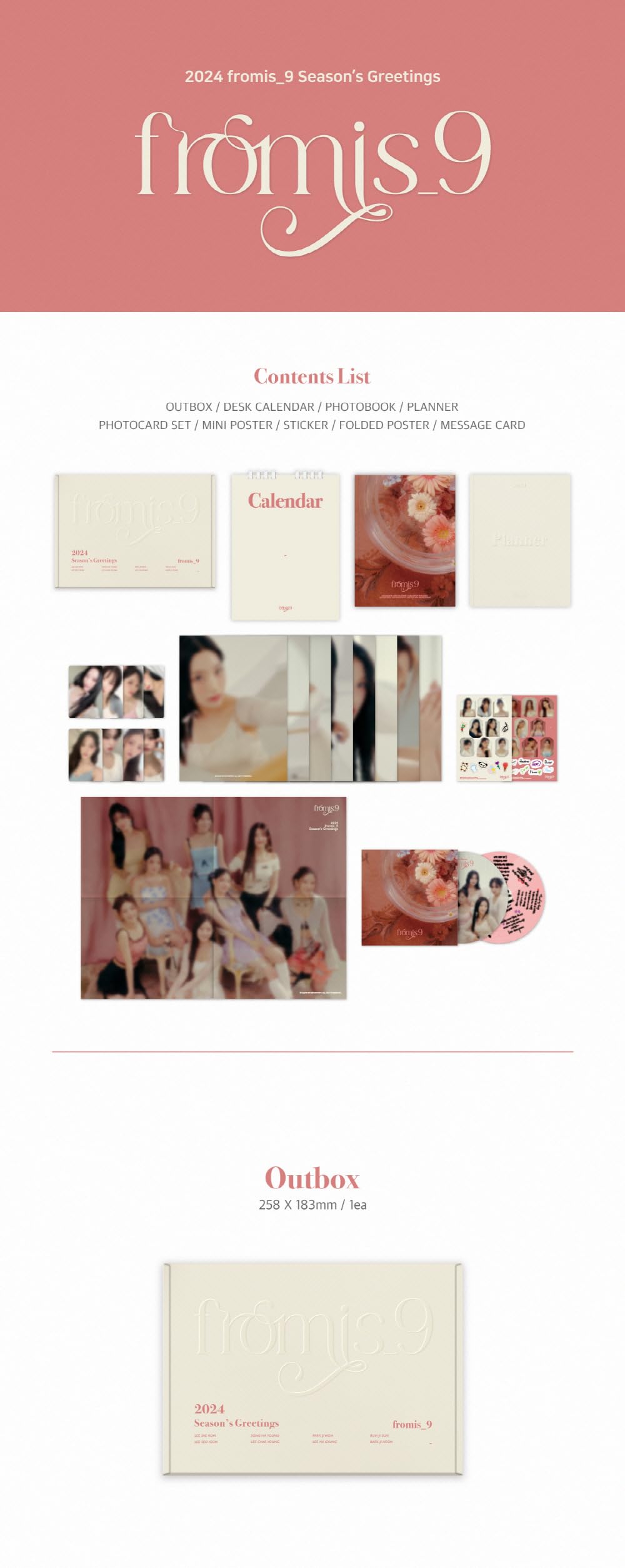 Amazon.co.jp: プロミスナイン fromis_9-2024 SEASON