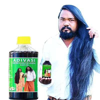 Adi Sri Maruthi Adivasi...