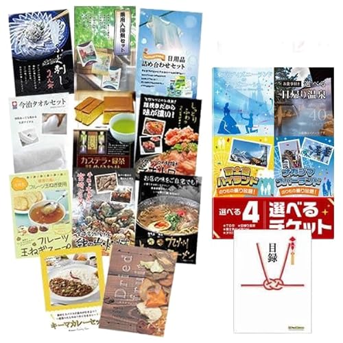 yA艷 fBYj[ iKXp xm}zIׂyA`PbgƂӂh  ژ^ A3AA4plt @l/l ܂Ƃߔ OTG12