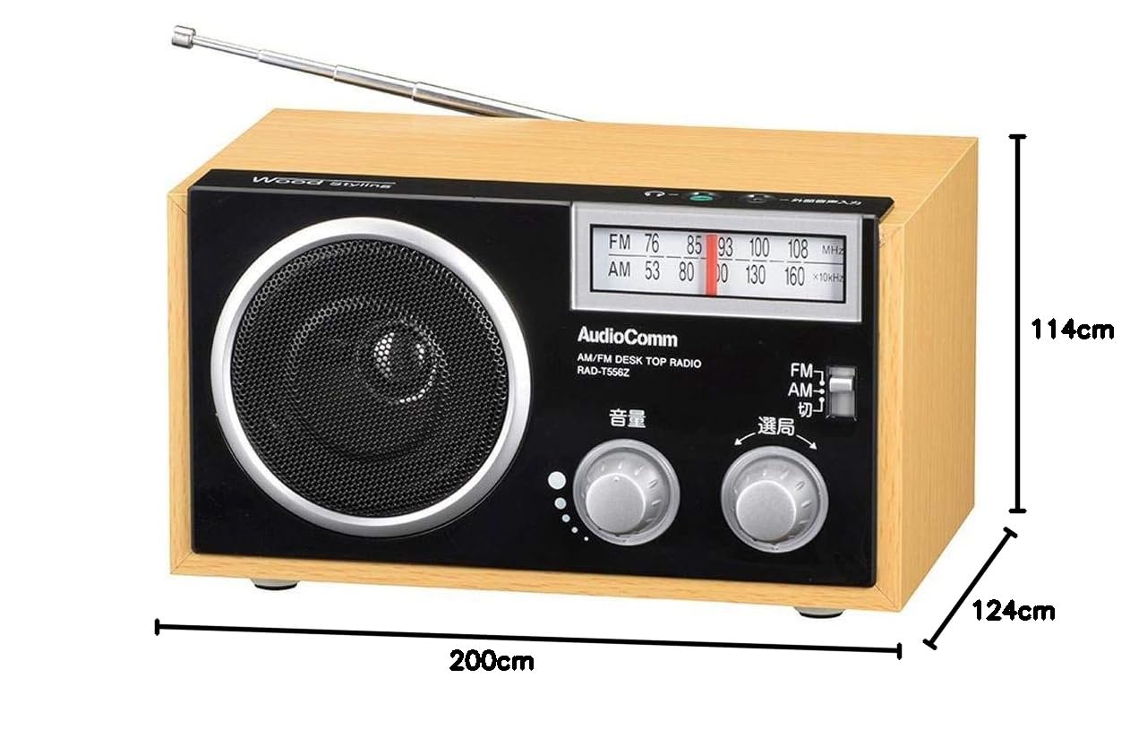 木製アールデコラジオ 木製アールデコラジオ 木製アールデコラジオ 20世紀初頭のラジオの