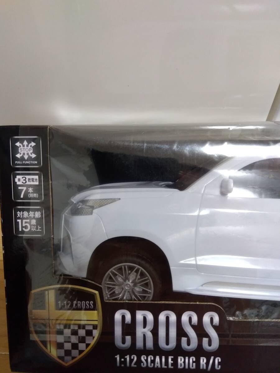 CROSS 1:12 SCALE BIG R/C ラジコン 白黒 全2種 ×4 CROSS 1:12 SCALE BIG R/C ラジコン 白黒 全2種 ×4 Amazon.co.