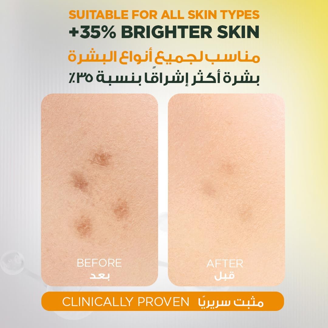 سيروم سكين اكتيف فاست برايت 30x بخلاصة ف - الصورة 6