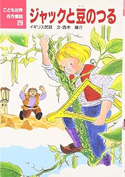 Tankobon Hardcover ????????? (?????????) Book