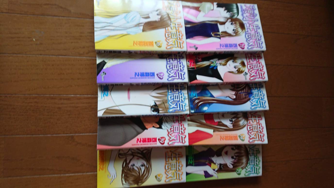 Amazon.co.jp: 天使な小生意気 コミック 全20巻完結セット [マーケット