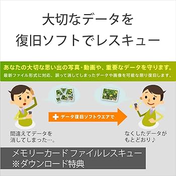 ソニー USBメモリ USB3.1 16GB 3本セット 3C 国内 341 Amazon.co.jp: ソニー USBメモリ USB3.1 16GB 3本セット 高速