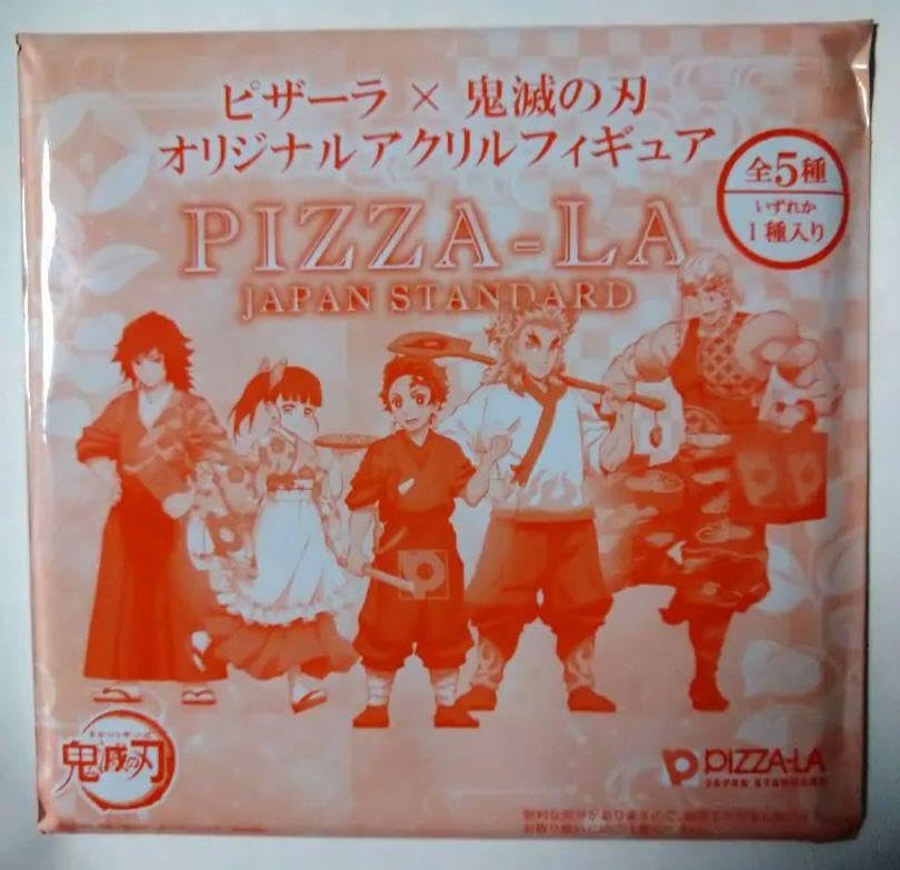 Amazon.co.jp: 鬼 滅 ピザーラコラボ アクリルスタンド 栗花落カナヲ