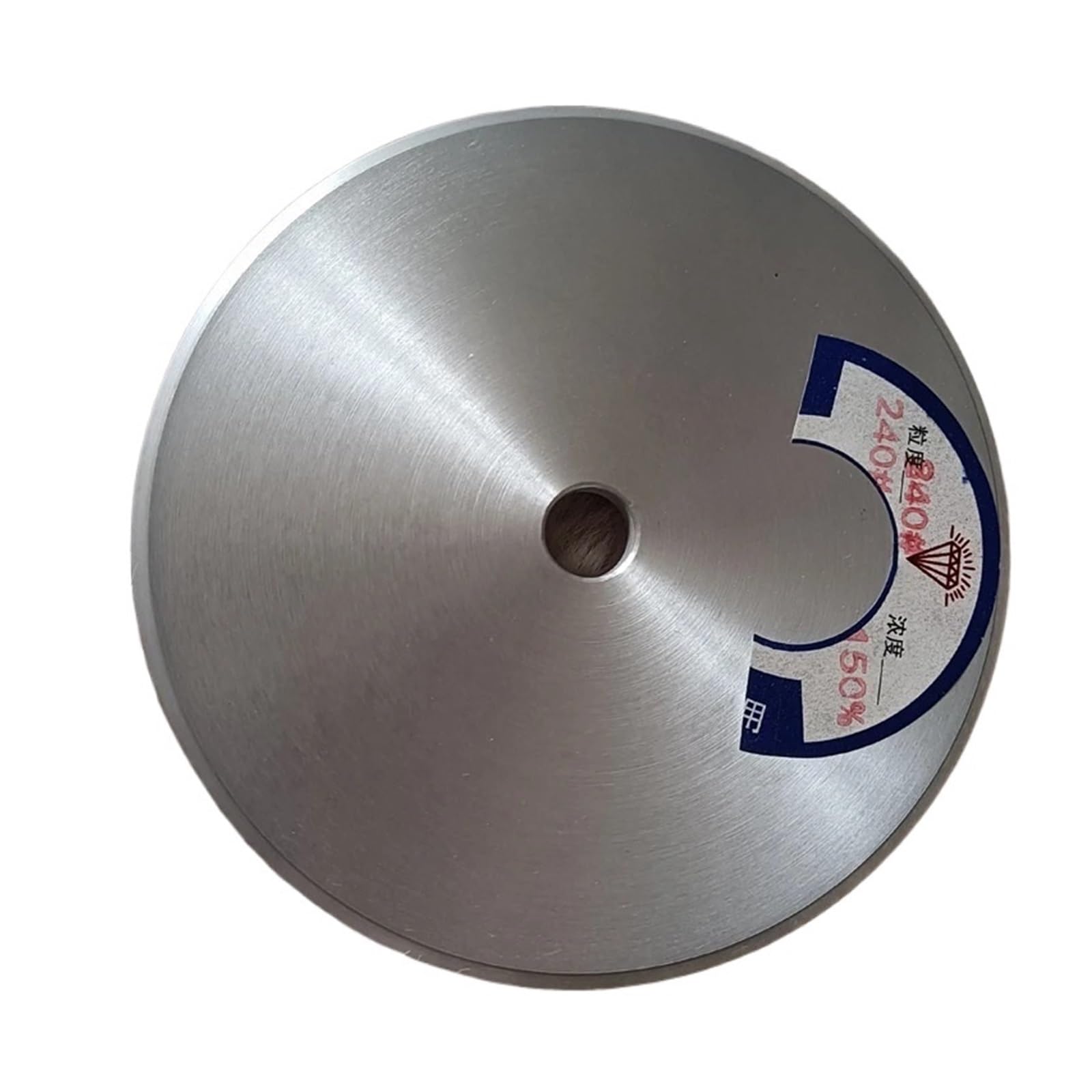 Disque de meule 125 * 40 * 5 * 12.7 diamètre trou(800)
