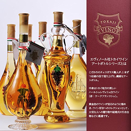 Amazon.co.jp: [ゴルフ コンペ 景品 ギフト] エヴィノール トカイ