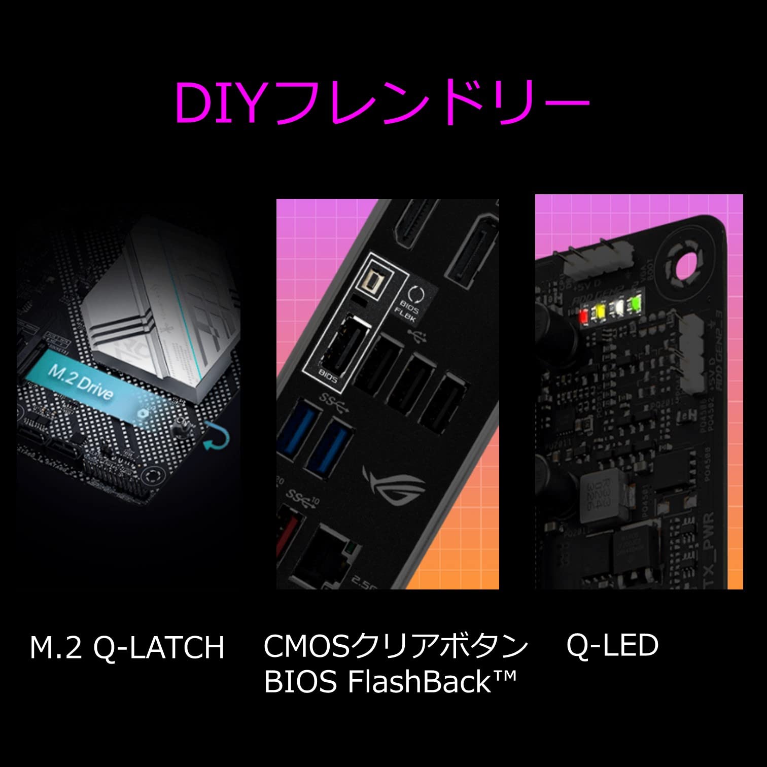 Amazon.co.jp: ASUS INTEL 第12世代CPU(LGA1700)対応 B660 チップ