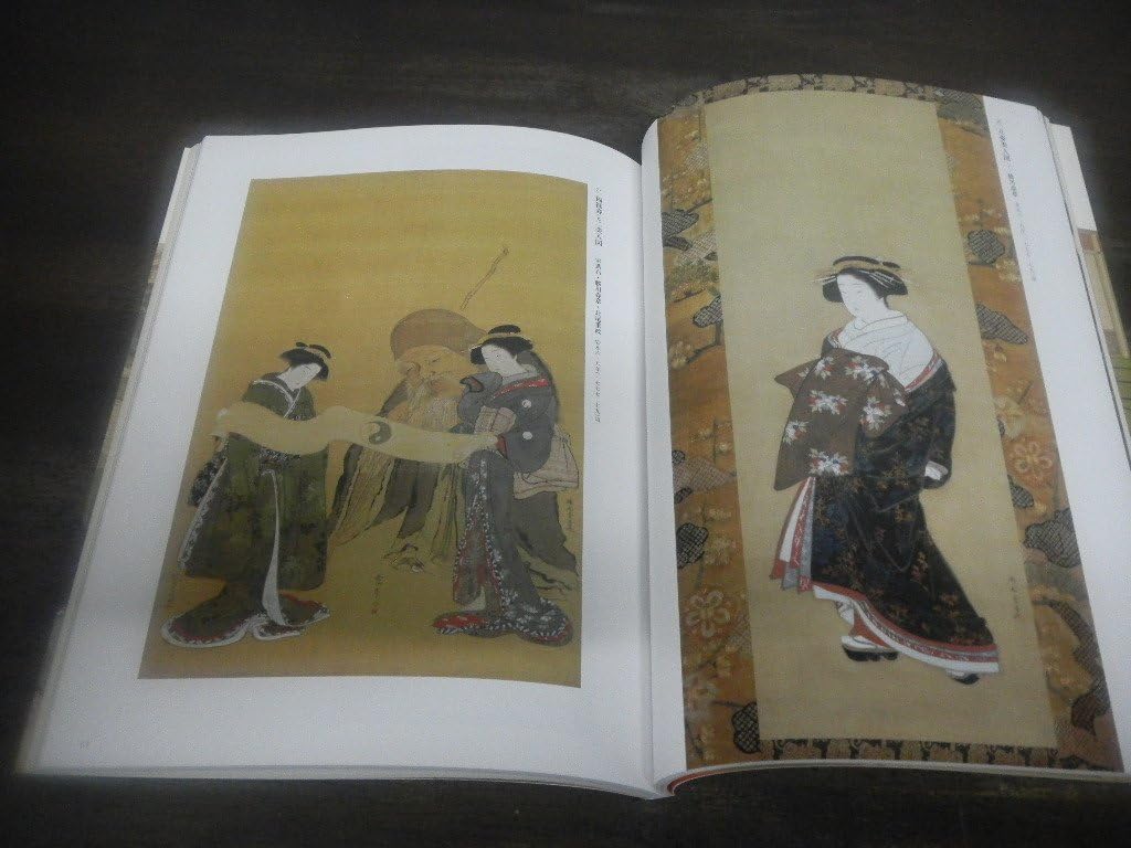 Amazon.co.jp: 勝川春章と肉筆美人画 の女性像 図録 生誕290年