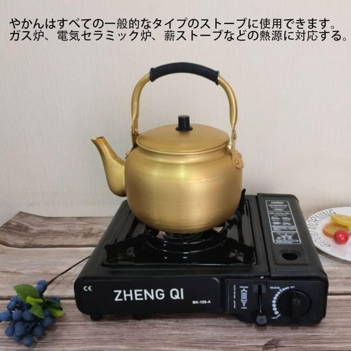 業務用アルミニウム広口ケトル 大容量仕様 断熱ハンドル付き ガスIH両対応 家庭用兼用 手入れ簡単 おしゃれデザイン 調理器具 煮沸