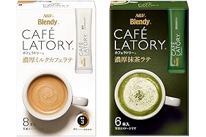 Blendy Cafe Latory Assortment 2.8oz 2Types Japanese Sakura Latte Instant