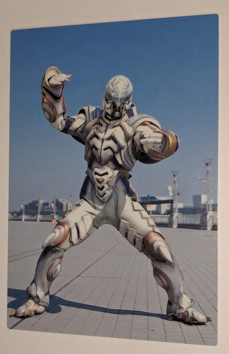 Amazon.co.jp: 443.シアゴースト カルビー仮面ライダーチップス Calbee