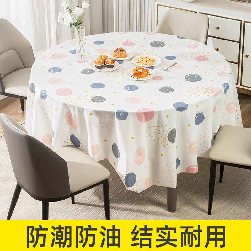 KIZAMI 2-12 Piezas Manteles Desechables Impermeables con Patrón Impreso, Cubiertas De Mesa Redondas De Plástico De 180x180 CM para Fiestas De Cumpleaños, Bodas Y Eventos
