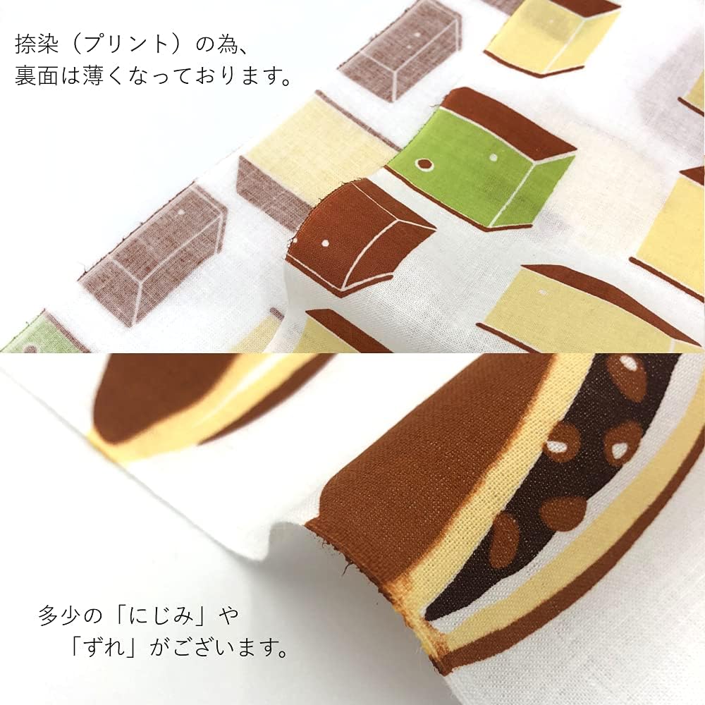 手ぬぐいのギフト包装例