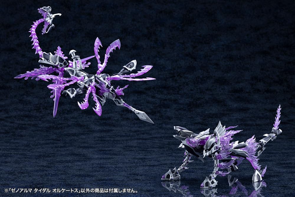Kotobukiya Arcanadia Zeno Alma Tidal Orchate, lunghezza totale: circa 345 mm, modello in plastica non scala