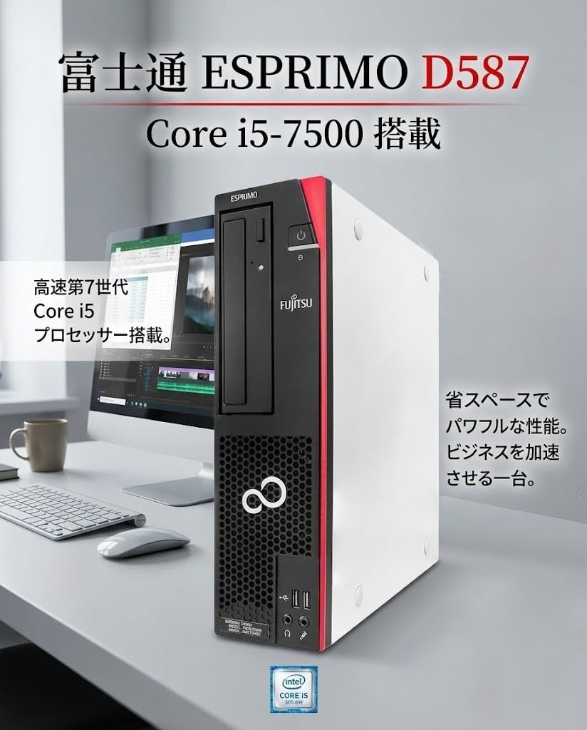 Amazon.co.jp: 【整備済み品】【MS Office H&B 2024】 富士通