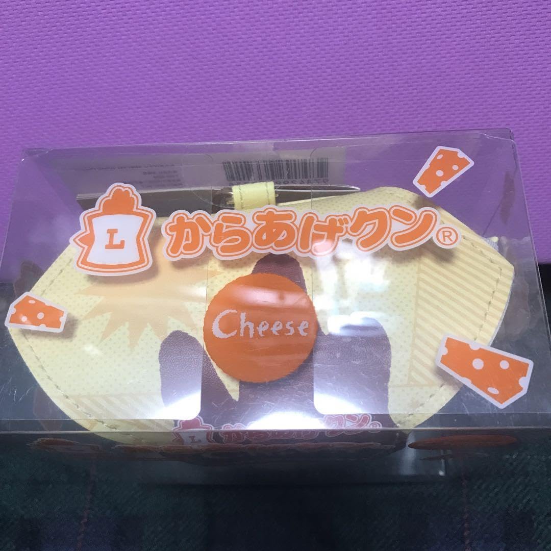 Amazon.co.jp: からあげクン BOOK レギュラー ローソンHMV限定