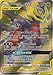 Garchomp & Giratina Tag Team GX - 228/236 - Full Art Ultra Rare - Unified Minds