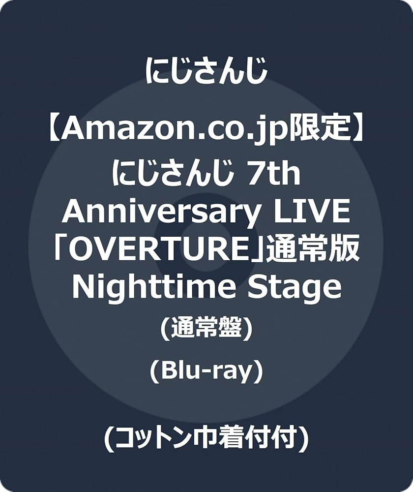 21世紀IDOL ~LIVE DVD付き限定版~ 必殺エモモモモ7、他 Amazon.co.jp: 【 初回生産限定盤 2BD 】 =LOVE / 「 =LOVE 7th