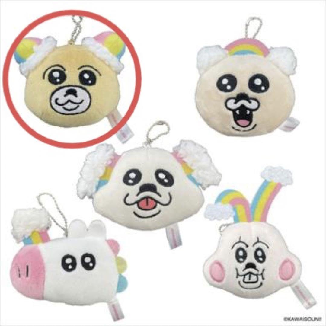 Amazon.co.jp: にじどうぶつ にじくま ぬいぐるみマスコット 可哀想に