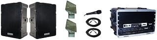 Technomad IPA2 | Turnkey Weatherproof 1000 Audience Coverage Medium Install PA Systems
