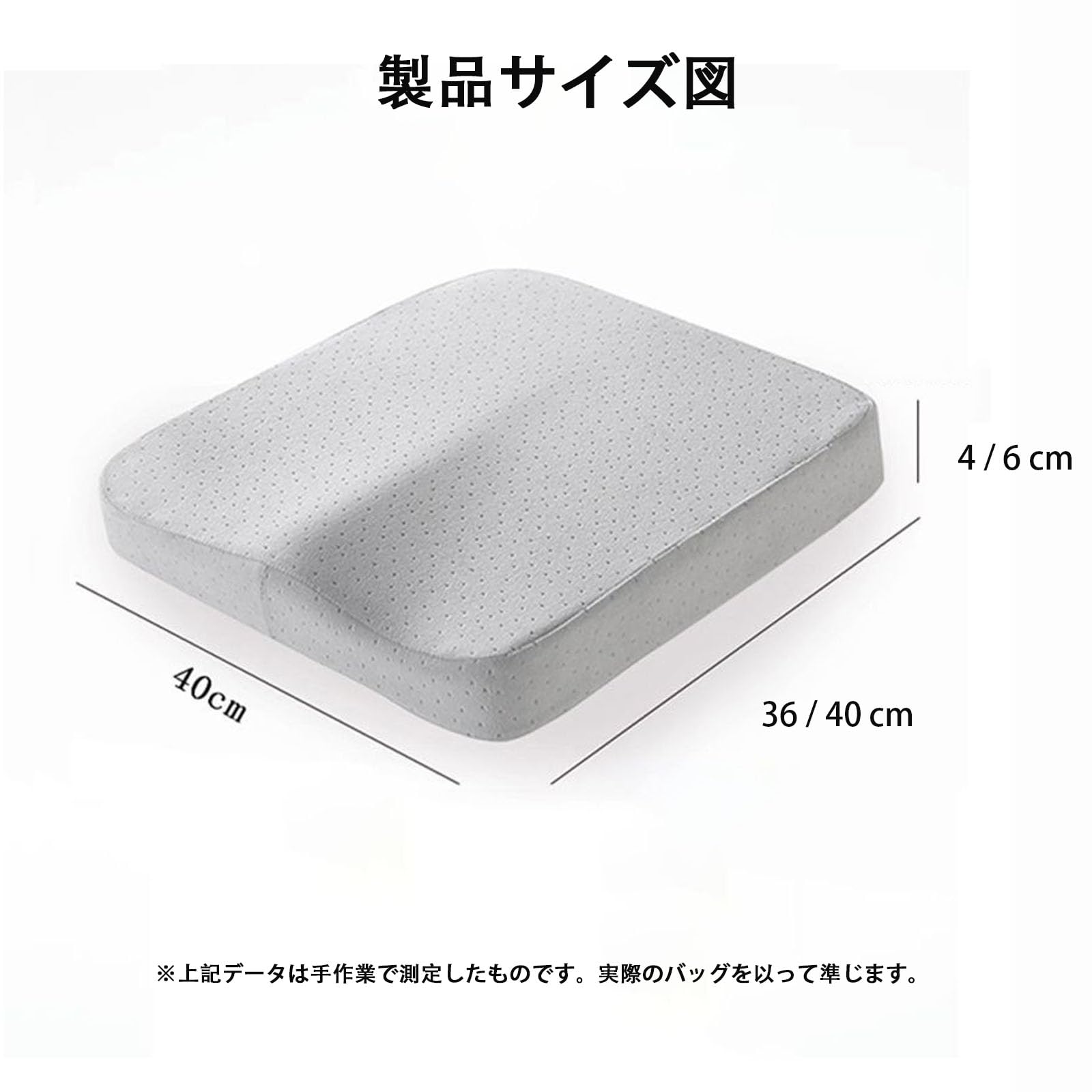 テンピュール　PCシートクッション　傾斜つき　座布団 シートクッション｜椅子用クッション｜テンピュール【公式】