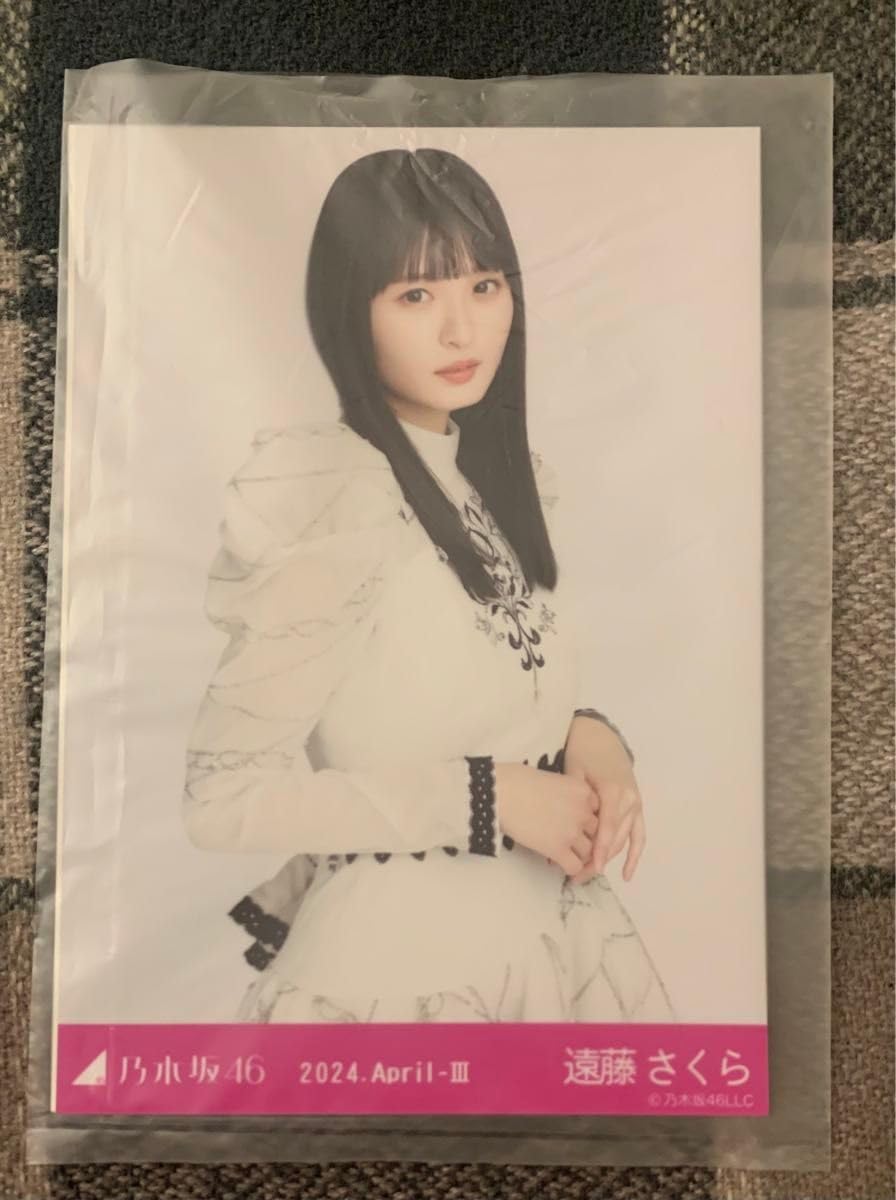 Amazon.co.jp: 乃木坂46 乃木コレ 遠藤さくら スペシャル衣装40