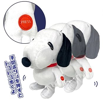 極希少　クラシック　スヌーピー ©︎UFS 　ぬいぐるみ　３体セット 極希少 クラシック スヌーピー ©︎UFS ぬいぐるみ 3体セット