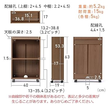 Amazon.co.jp: イーサプライ マルチラック 本棚 スリム