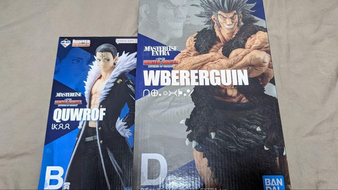 Amazon.co.jp: 一番くじ ウボォーギン クロロ HUNTER×HUNTER